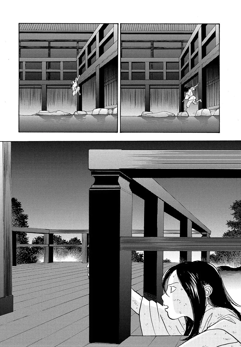 Read Land chapter 56 image 6 on Lezhin