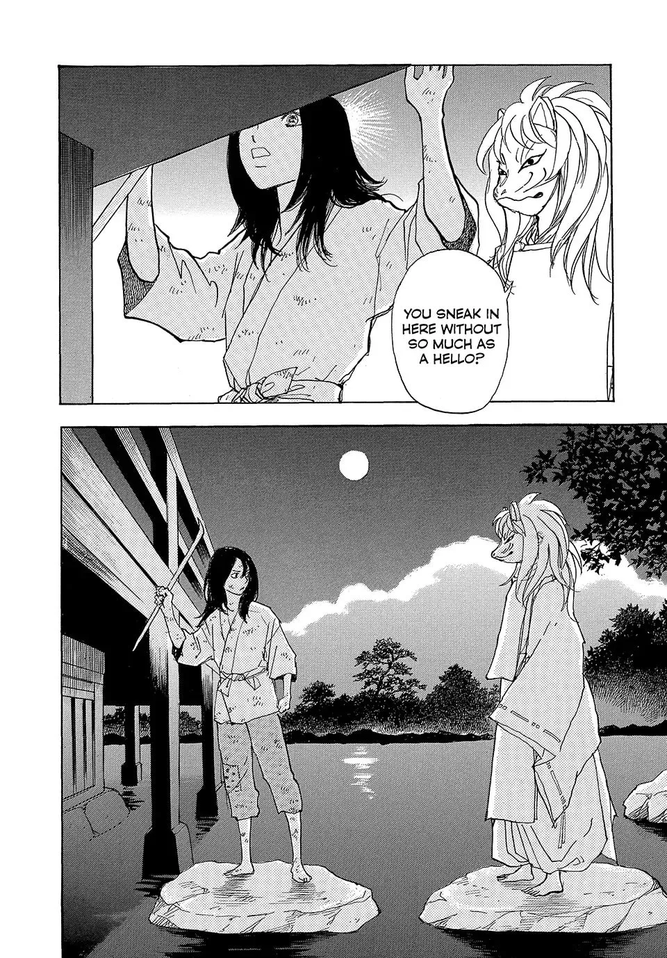 Read Land chapter 56 image 7 on Lezhin