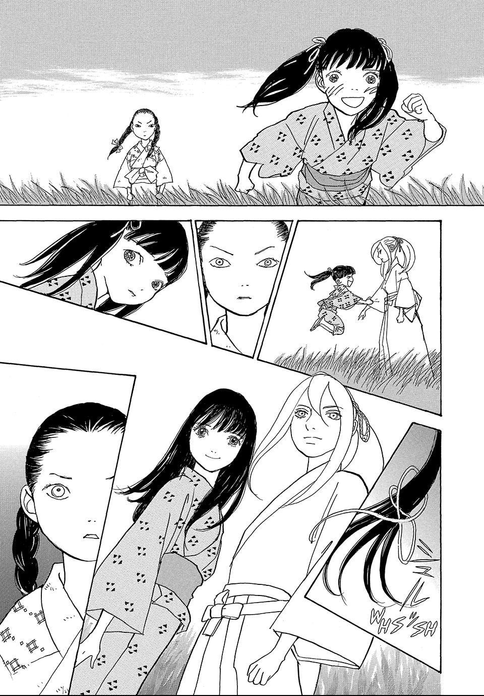 Read Land chapter 57.1 image 1 on Lezhin