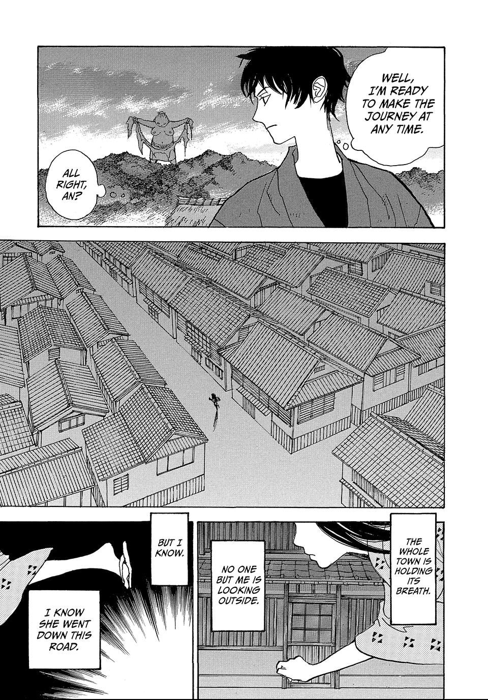 Read Land chapter 57.1 image 11 on Lezhin