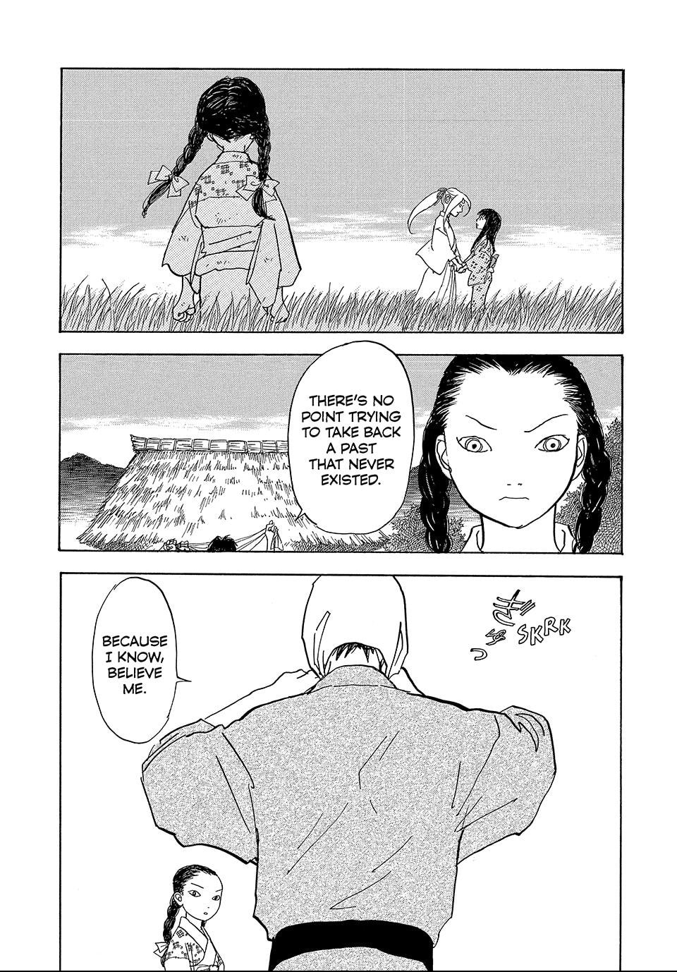 Read Land chapter 57.1 image 2 on Lezhin