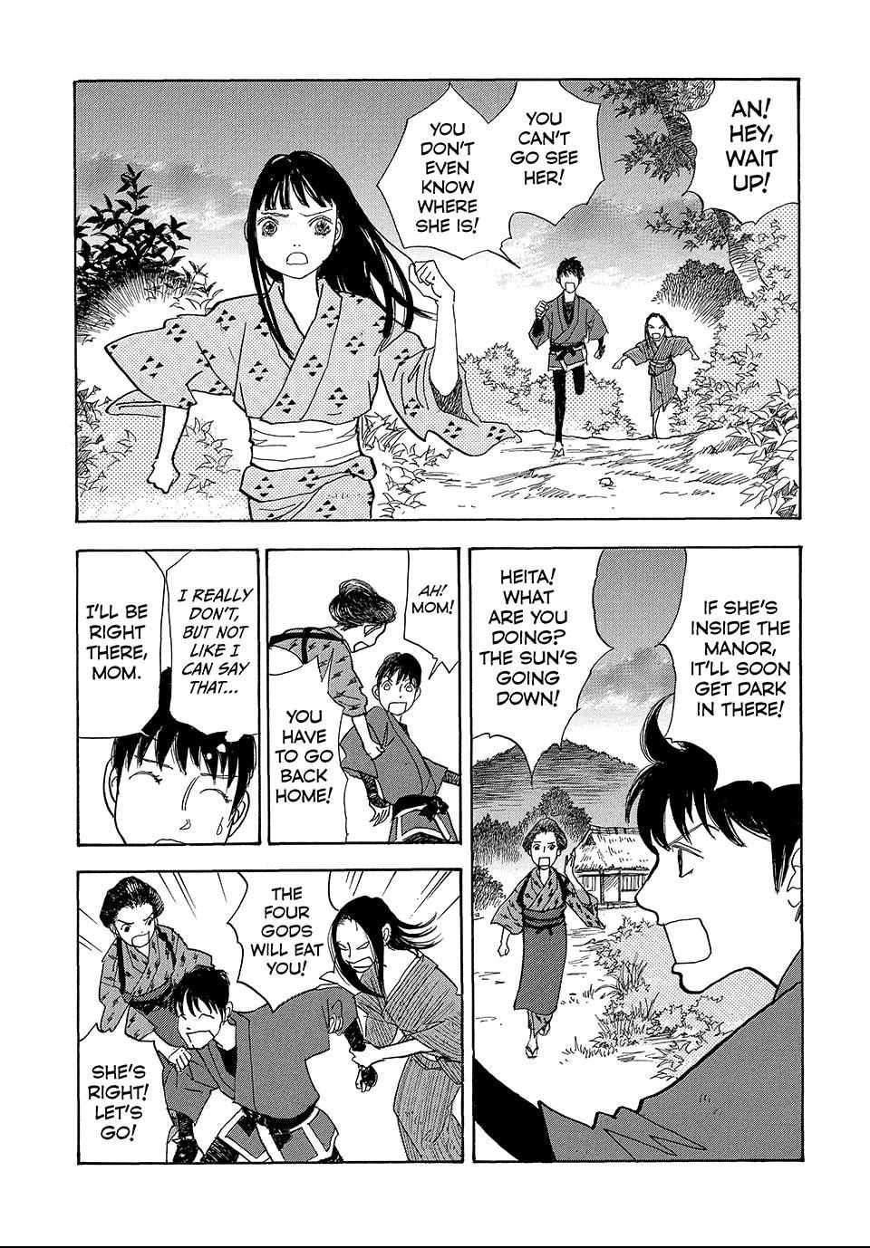 Read Land chapter 57.1 image 8 on Lezhin
