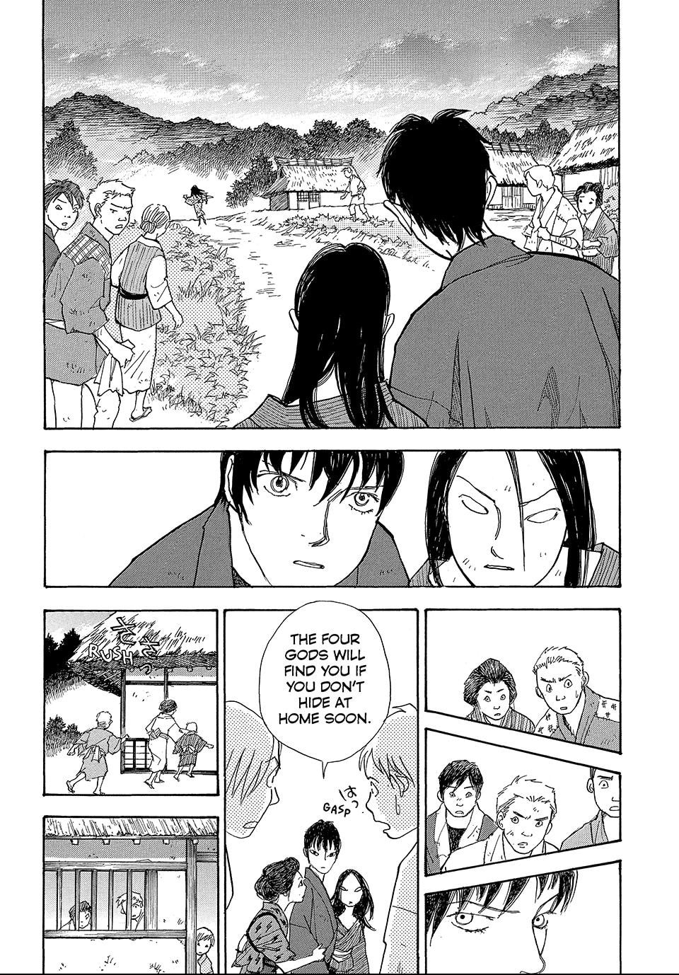 Read Land chapter 57.1 image 9 on Lezhin
