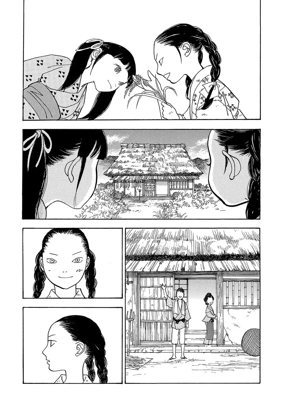 Read Land chapter 57 image 16 on Lezhin
