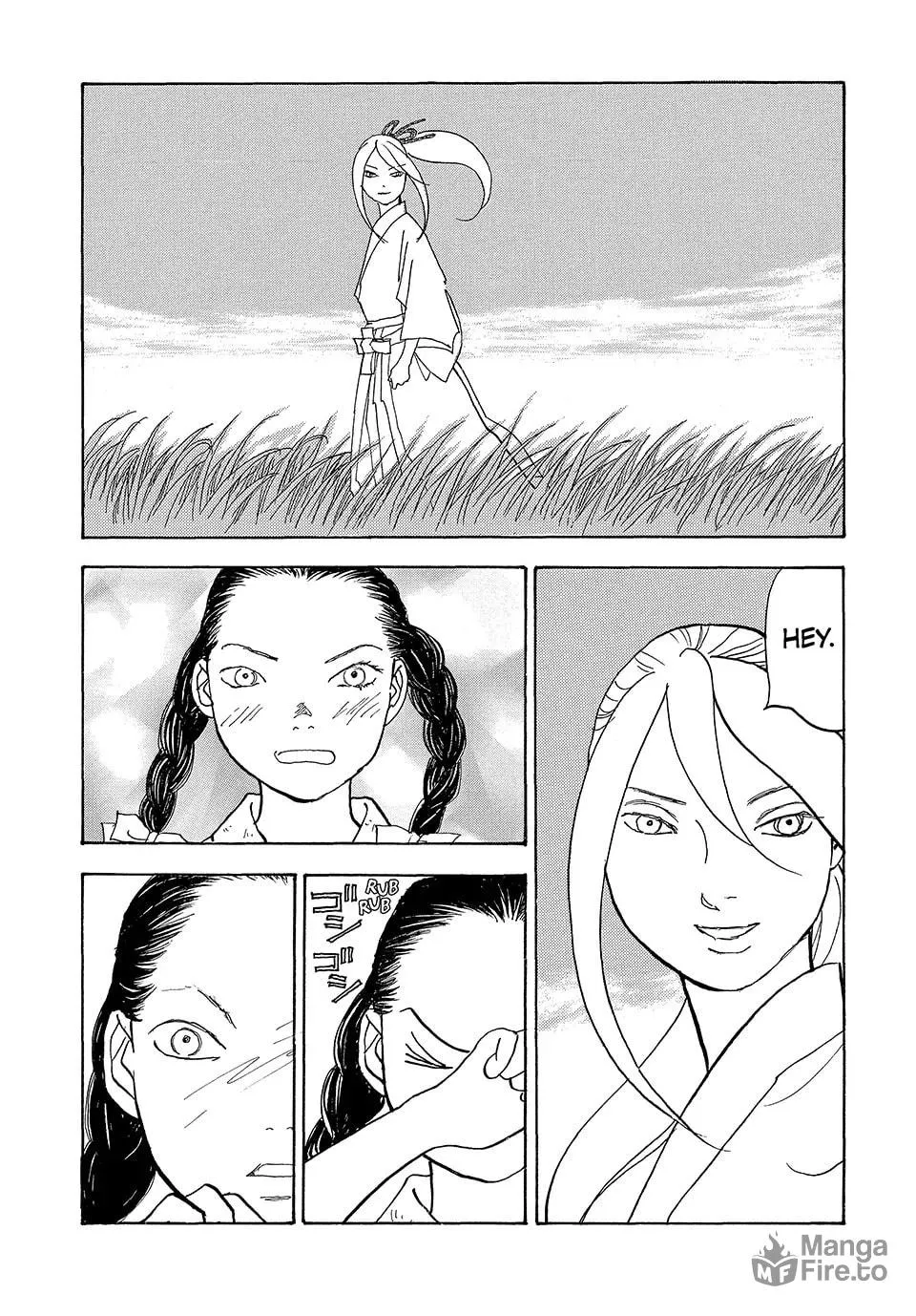 Read Land chapter 57 image 17 on Lezhin