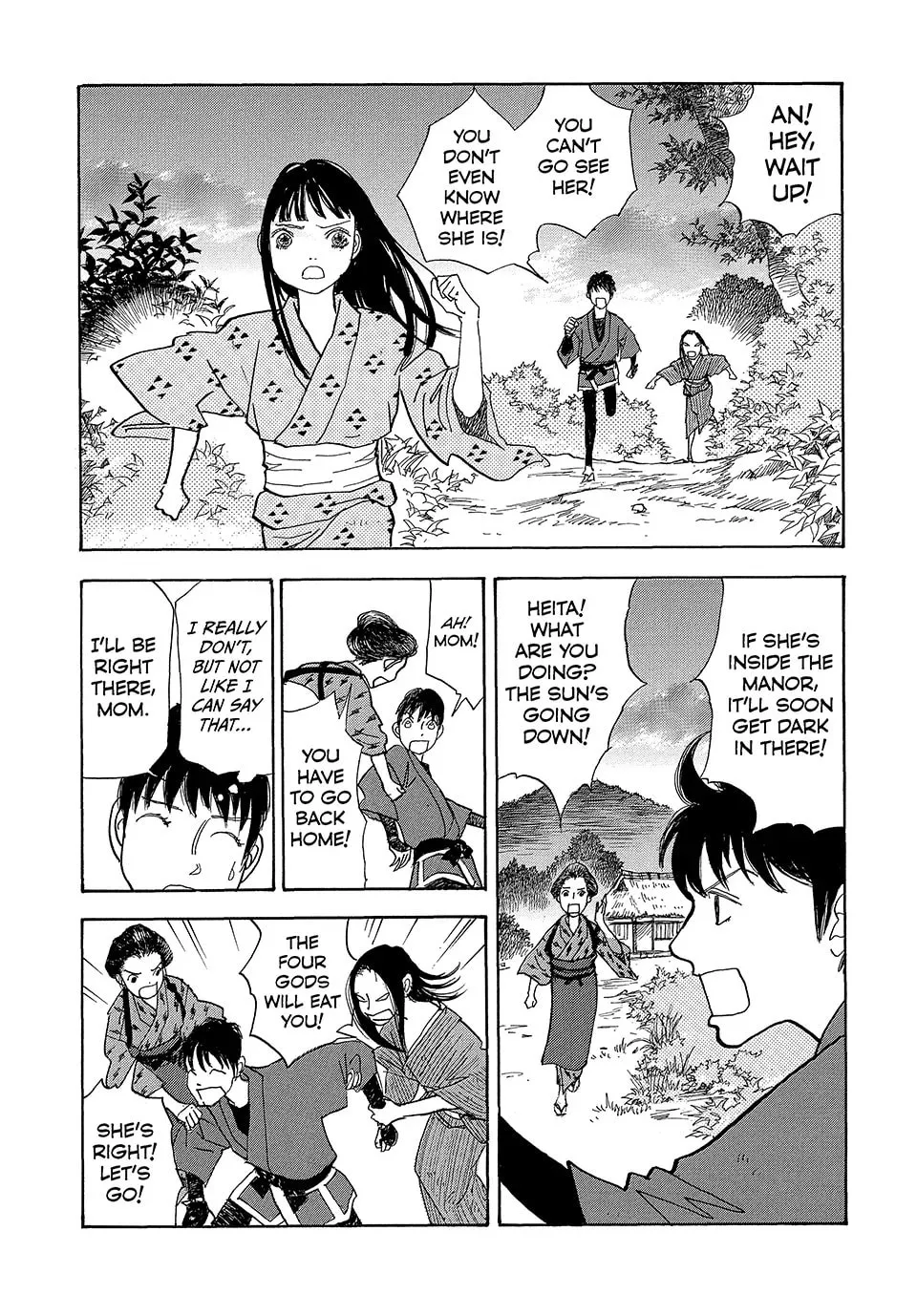 Read Land chapter 57 image 25 on Lezhin