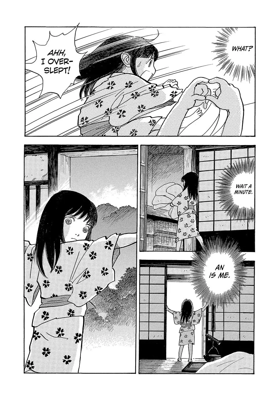 Read Land chapter 57 image 3 on Lezhin