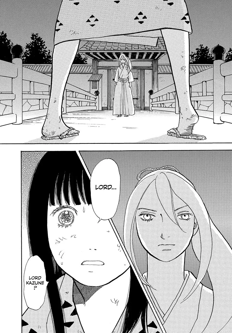 Read Land chapter 57 image 31 on Lezhin