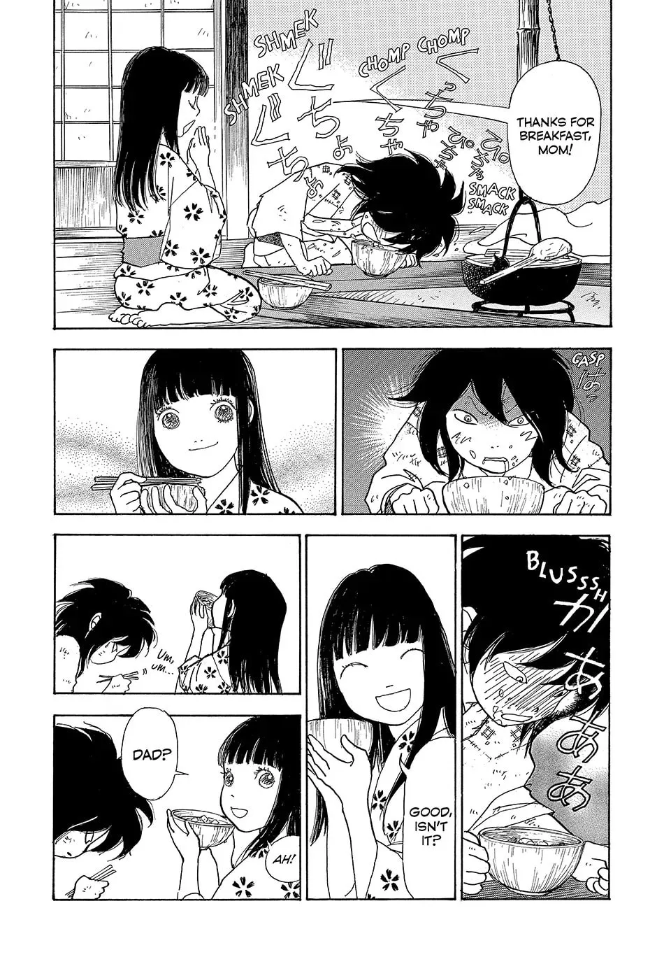 Read Land chapter 57 image 6 on Lezhin