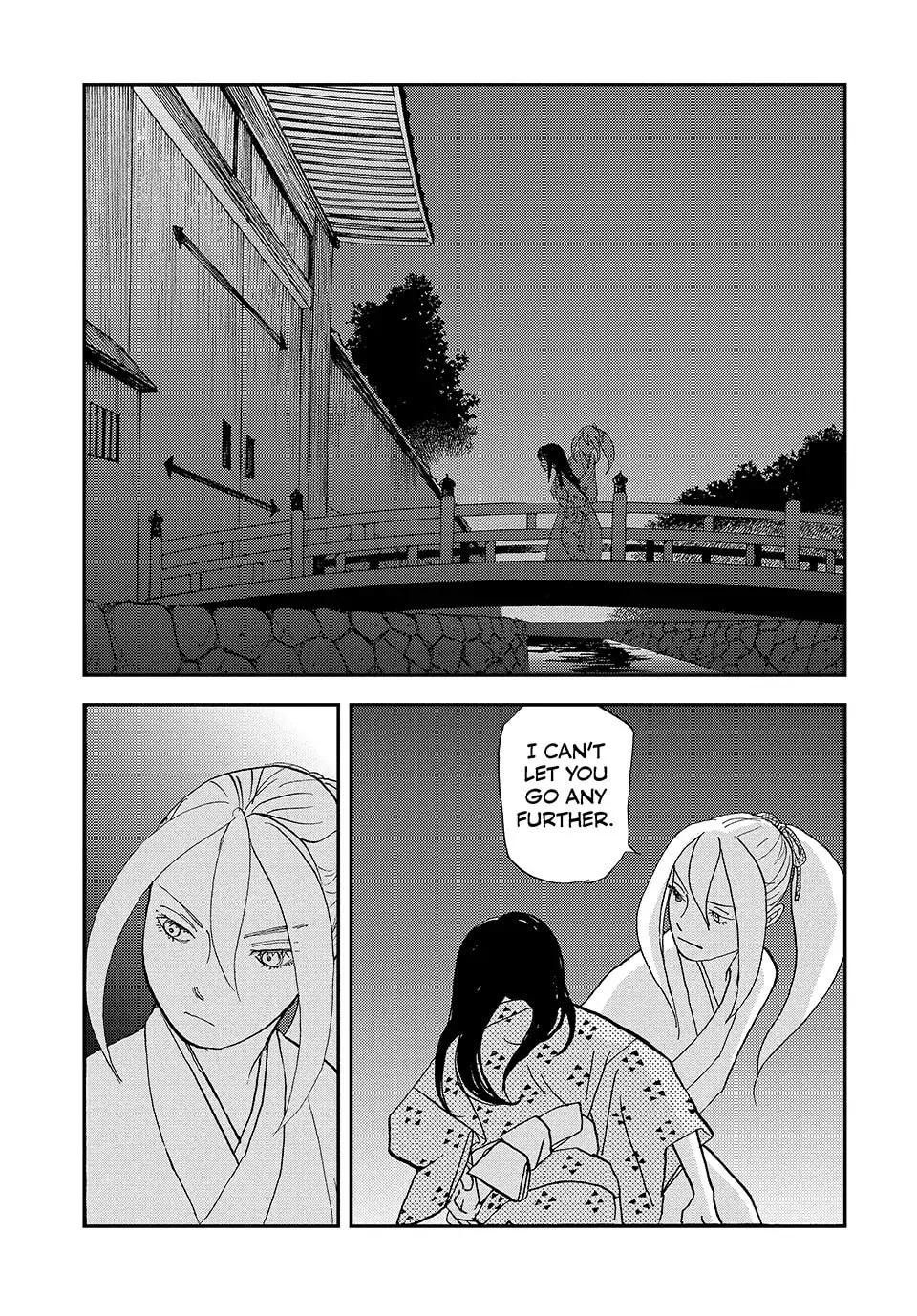 Read Land chapter 58 image 1 on Lezhin