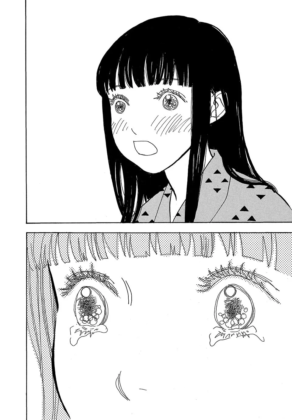 Read Land chapter 58 image 10 on Lezhin