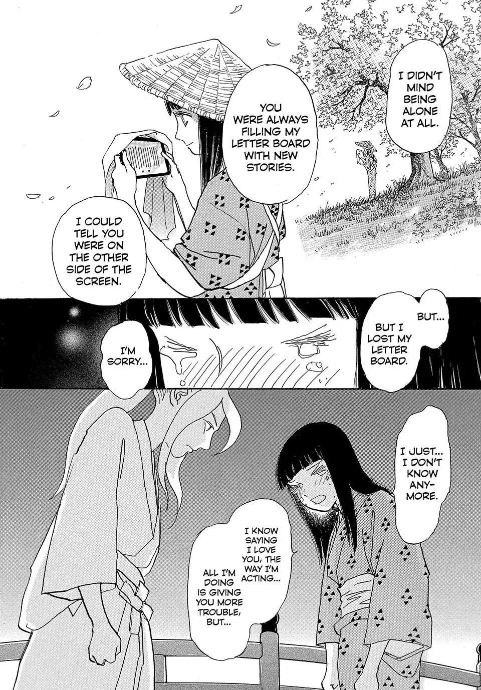 Read Land chapter 58 image 16 on Lezhin