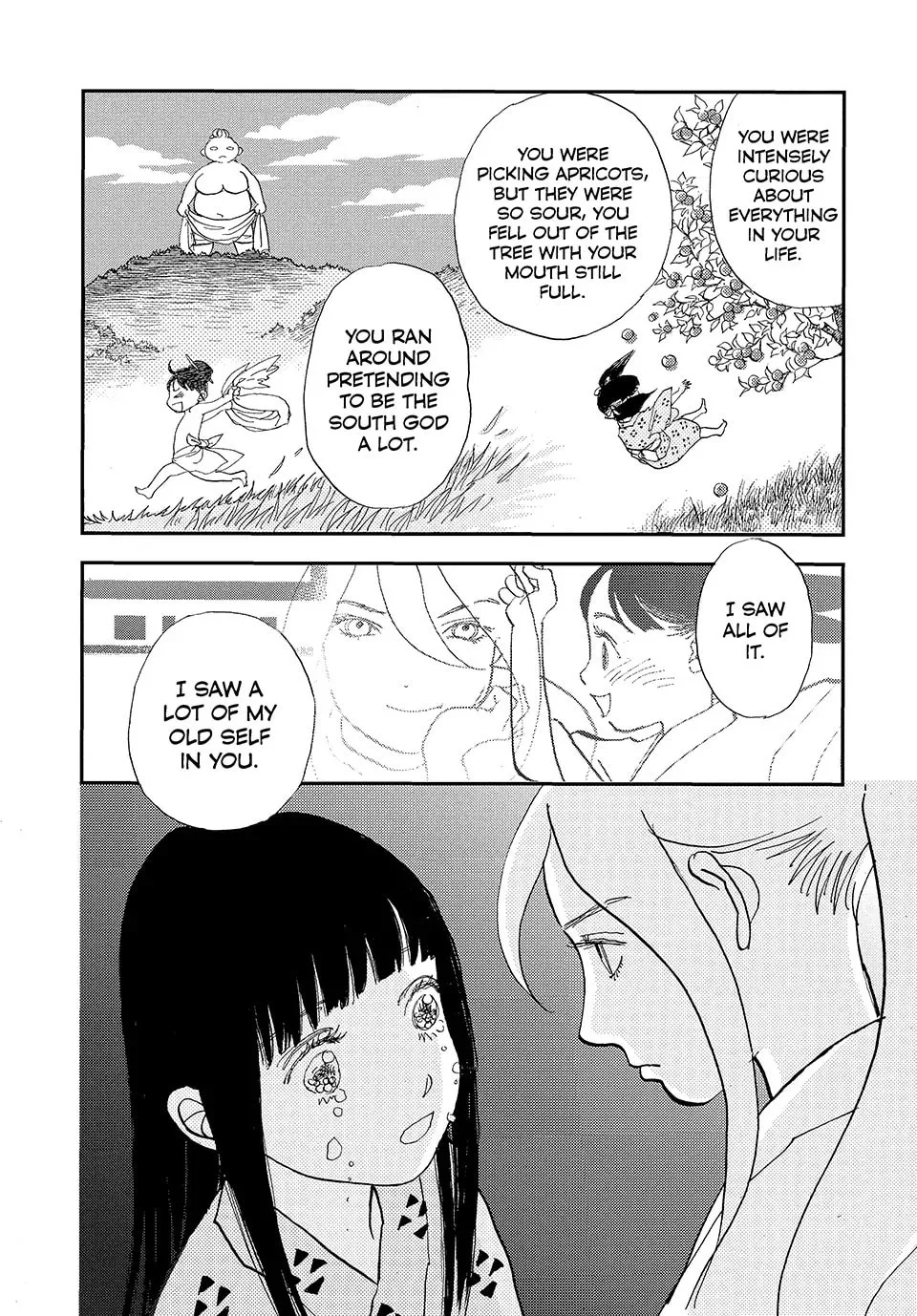 Read Land chapter 58 image 18 on Lezhin