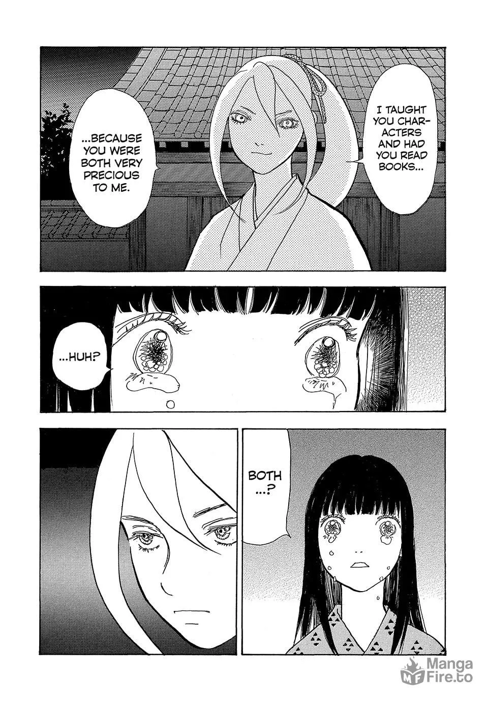 Read Land chapter 58 image 19 on Lezhin