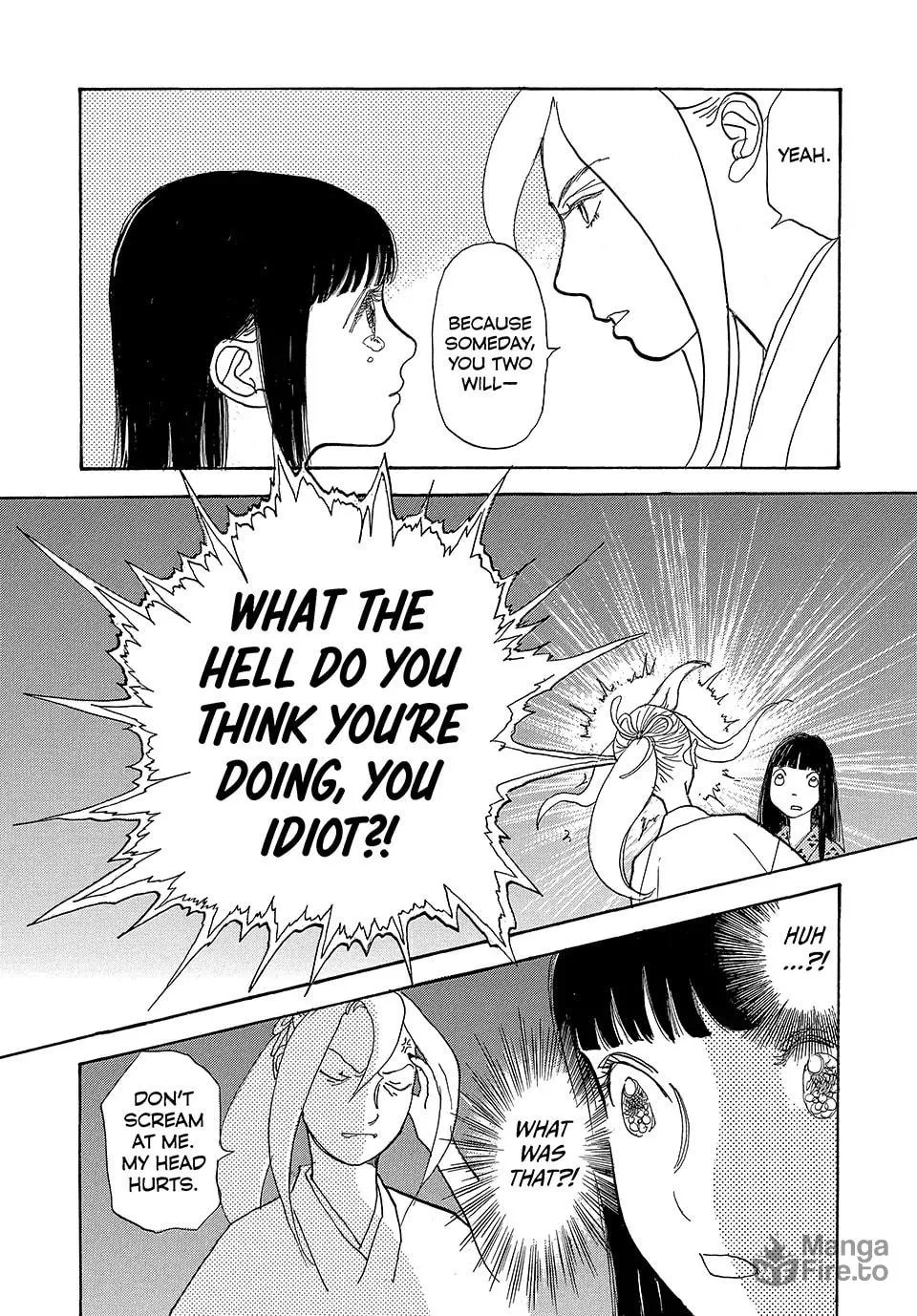 Read Land chapter 58 image 20 on Lezhin