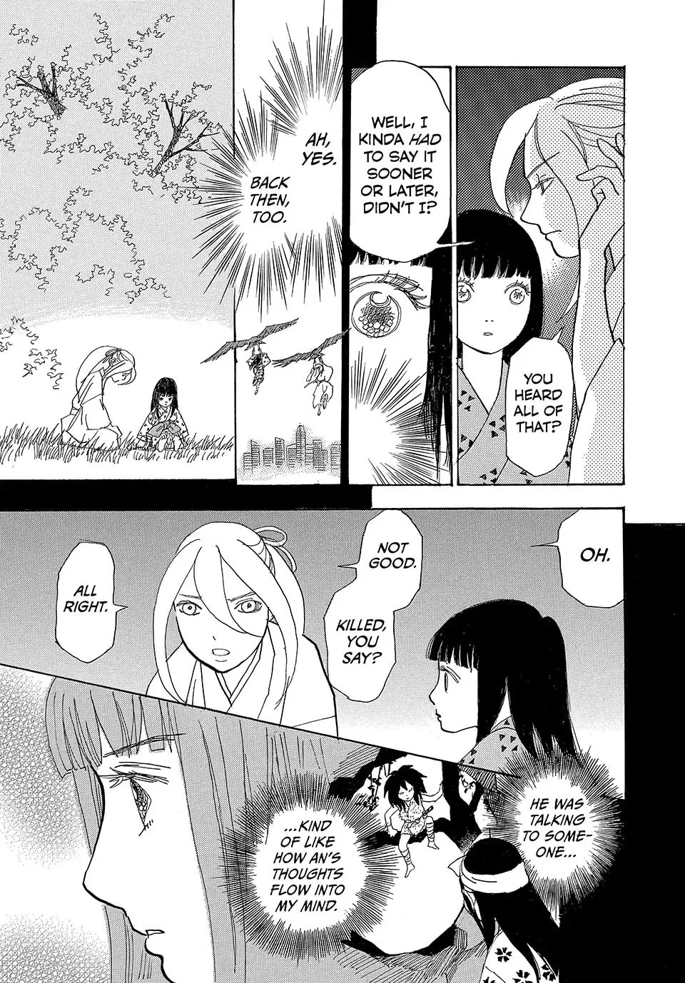 Read Land chapter 58 image 21 on Lezhin