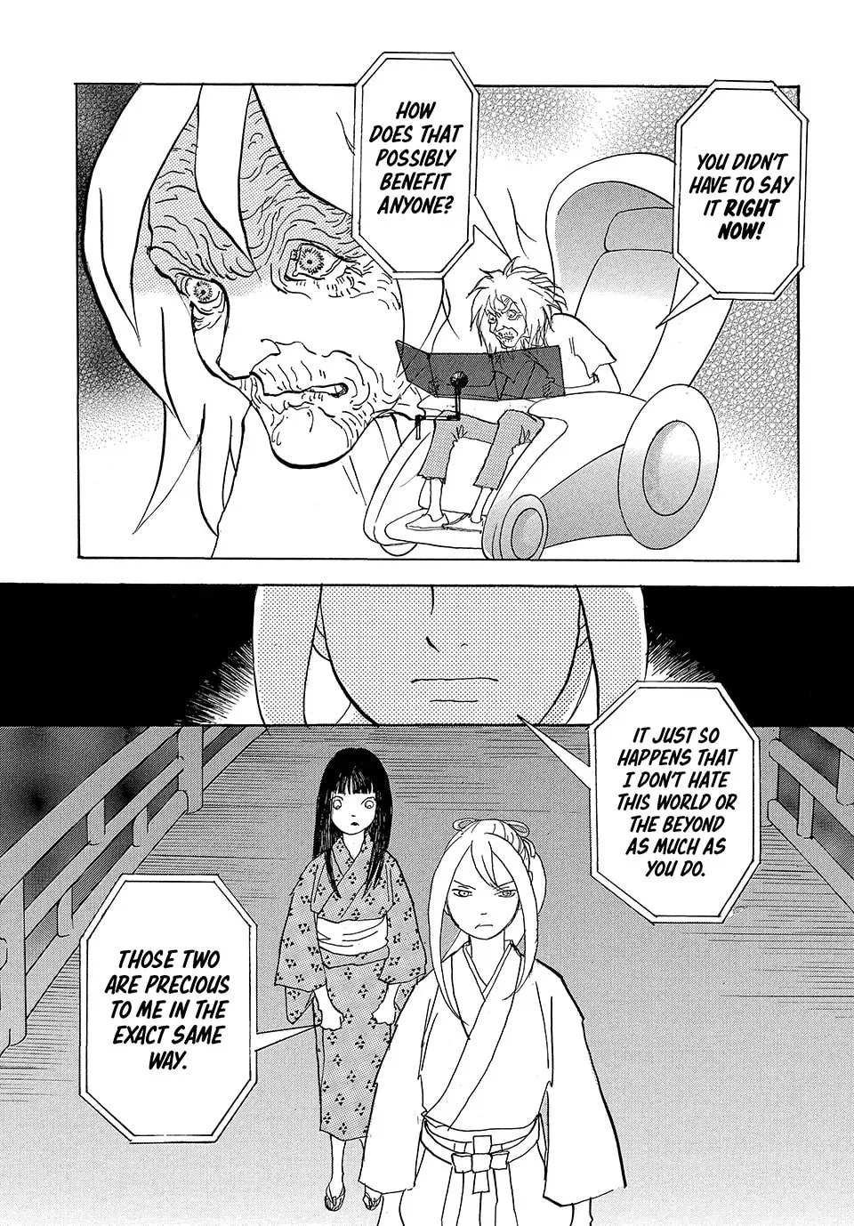 Read Land chapter 58 image 22 on Lezhin