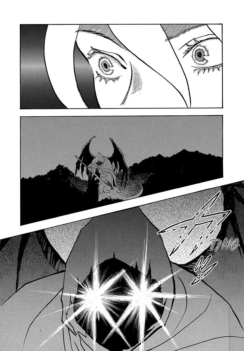 Read Land chapter 58 image 25 on Lezhin