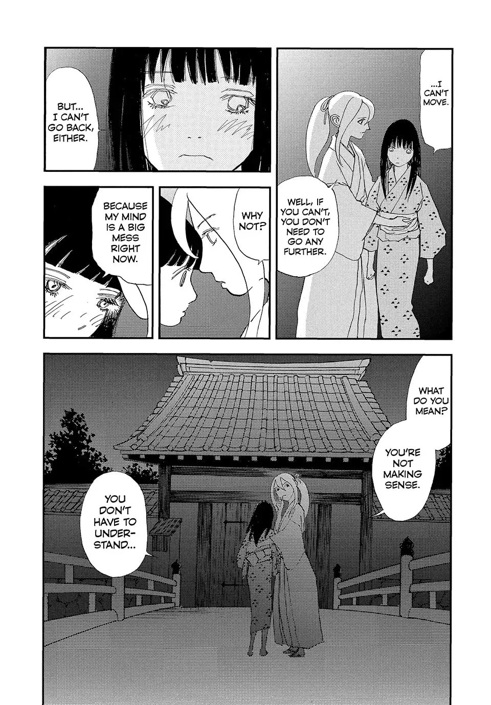 Read Land chapter 58 image 3 on Lezhin