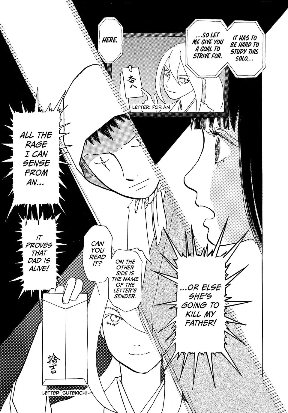 Read Land chapter 58 image 7 on Lezhin