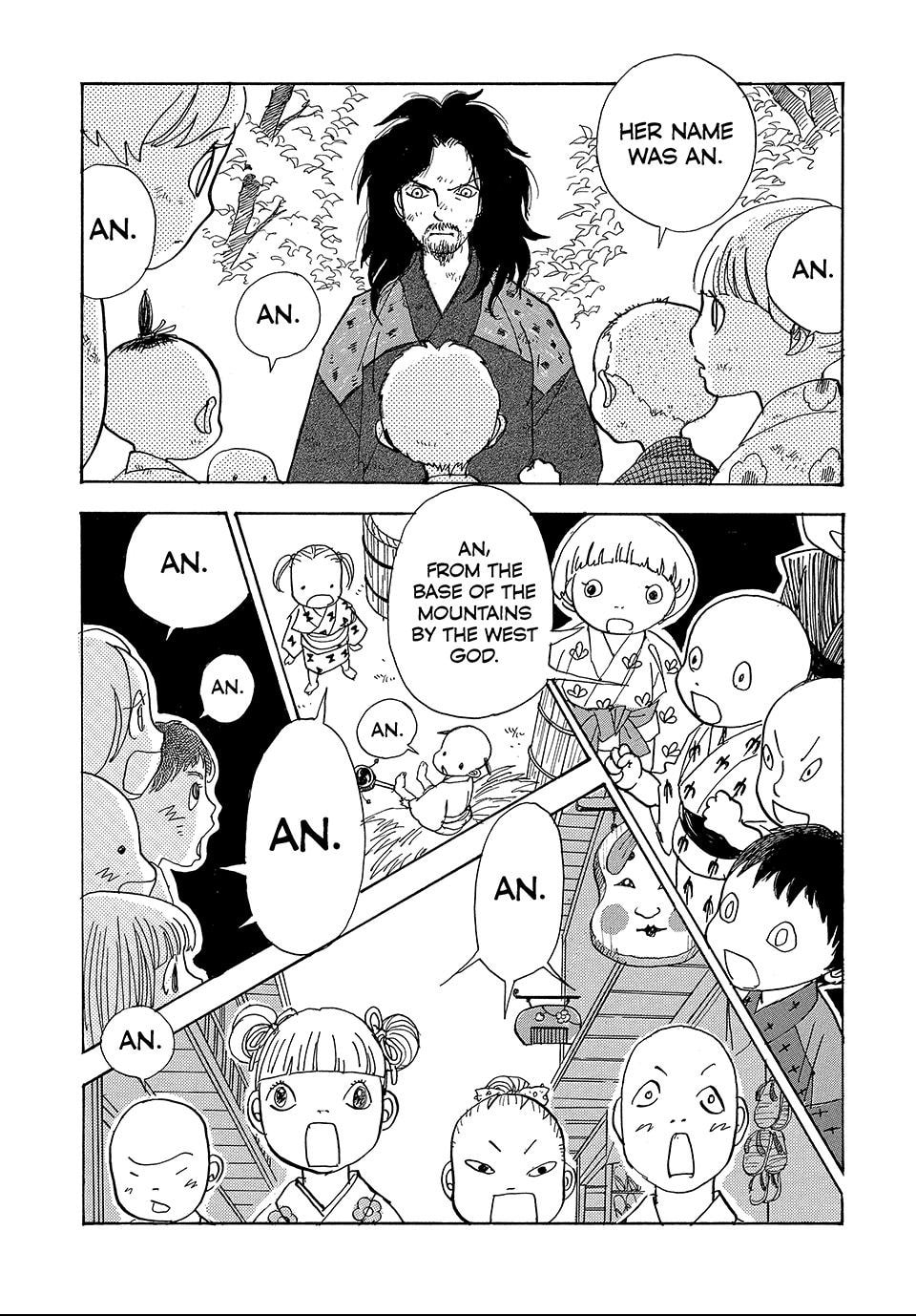 Read Land chapter 59.1 image 10 on Lezhin