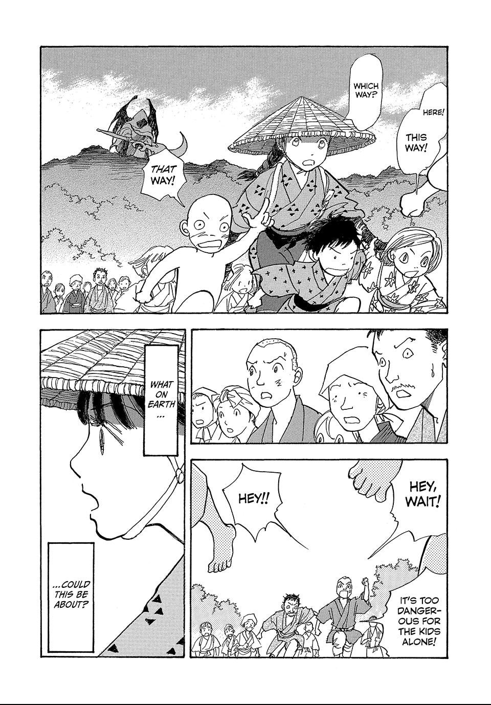 Read Land chapter 59.1 image 13 on Lezhin