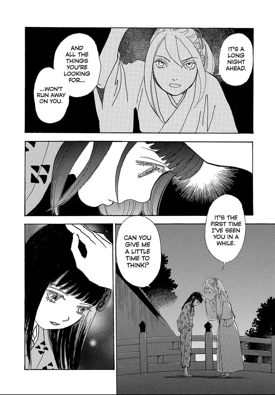 Read Land chapter 59.1 image 2 on Lezhin
