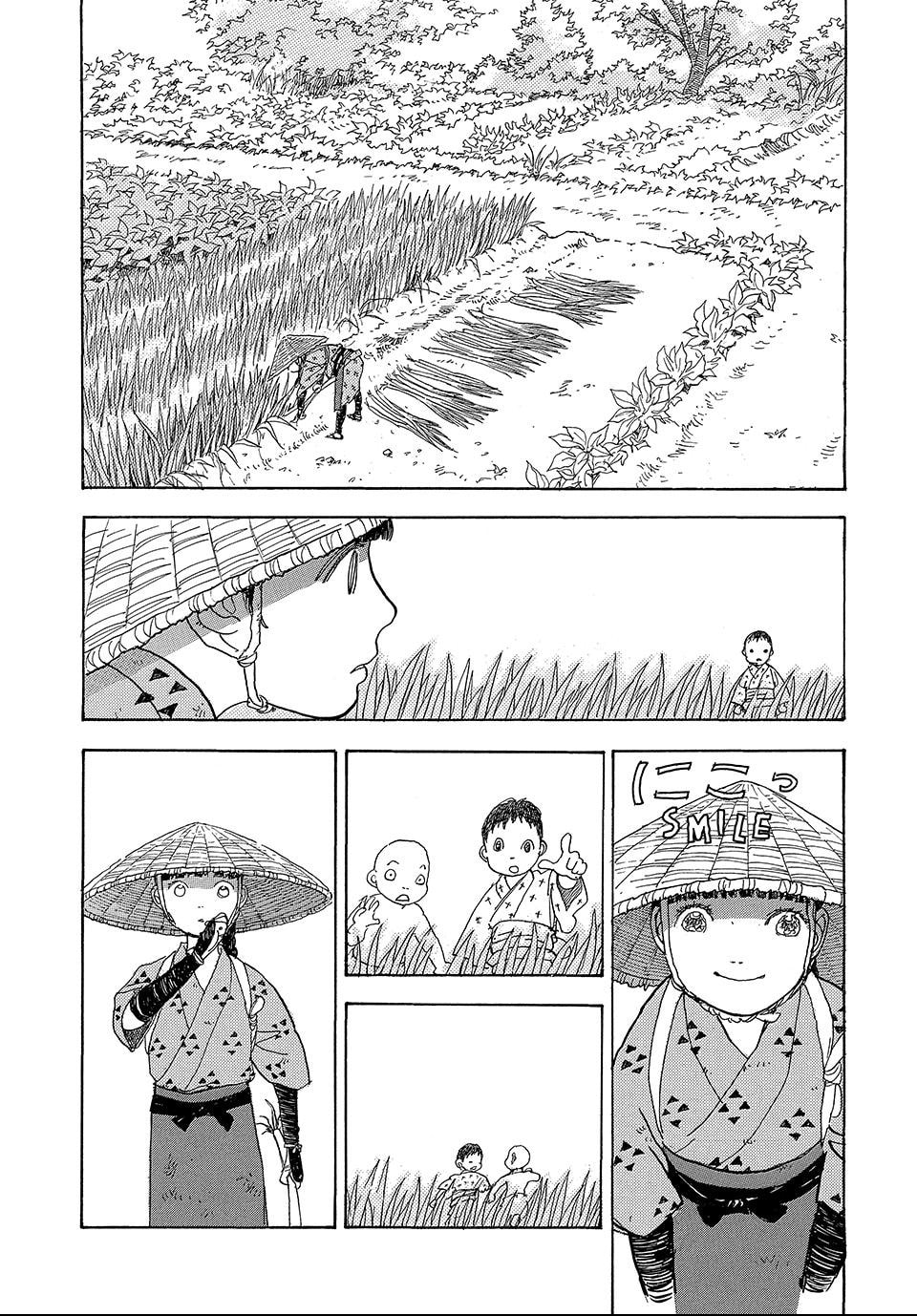 Read Land chapter 59.1 image 6 on Lezhin