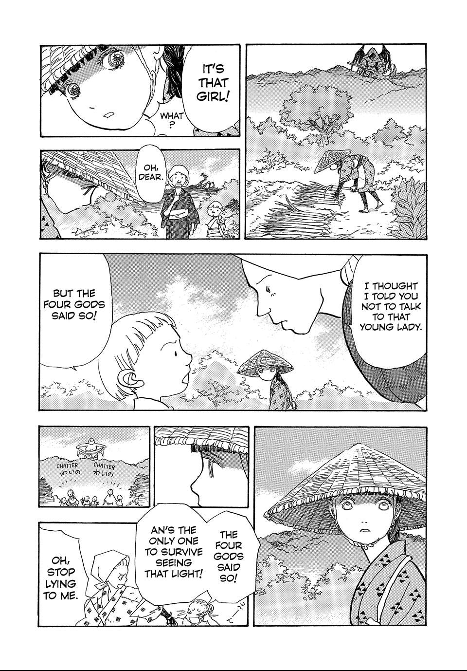 Read Land chapter 59.1 image 7 on Lezhin