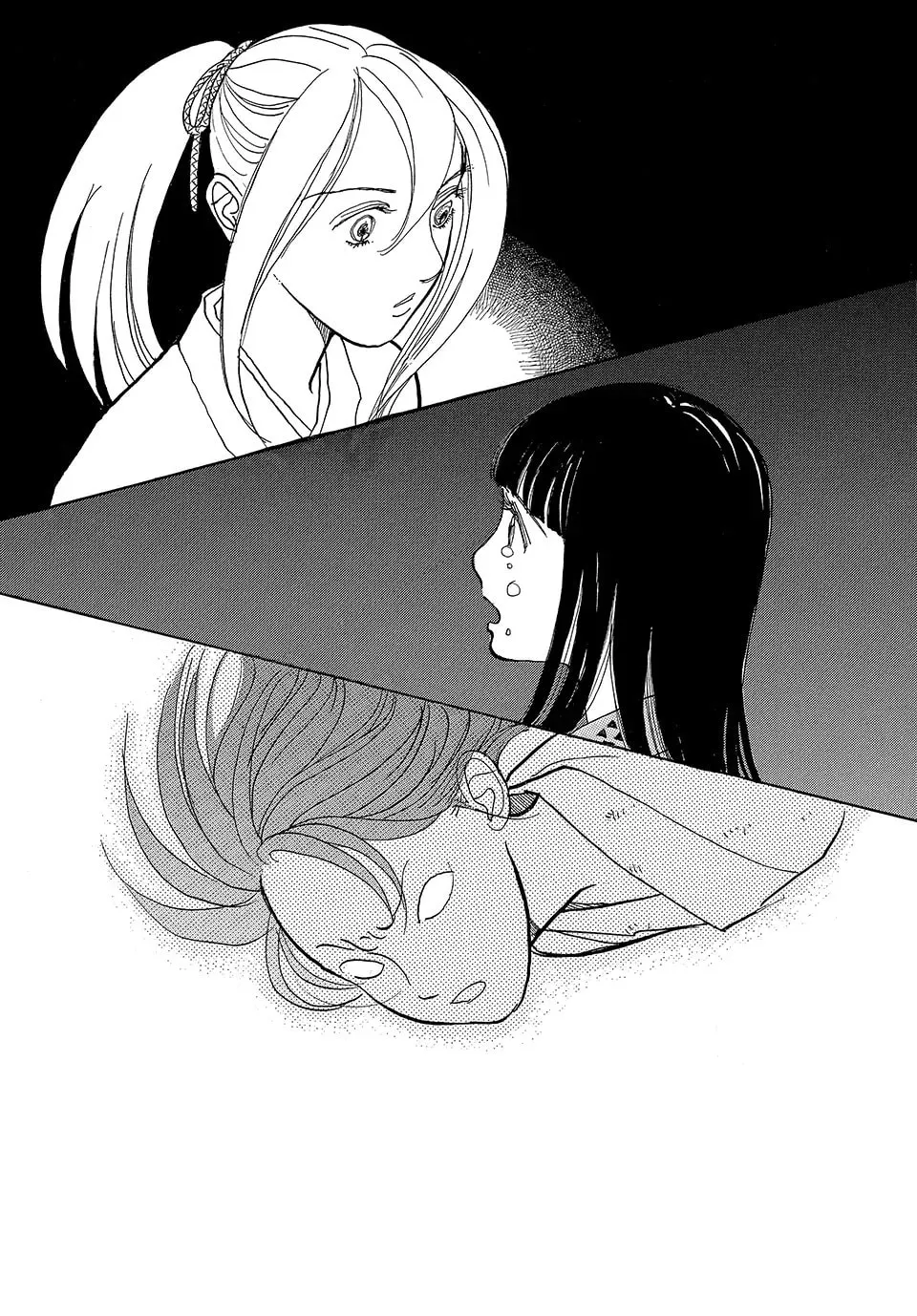 Read Land chapter 59 image 10 on Lezhin