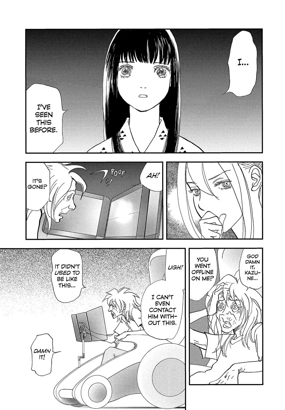 Read Land chapter 59 image 13 on Lezhin