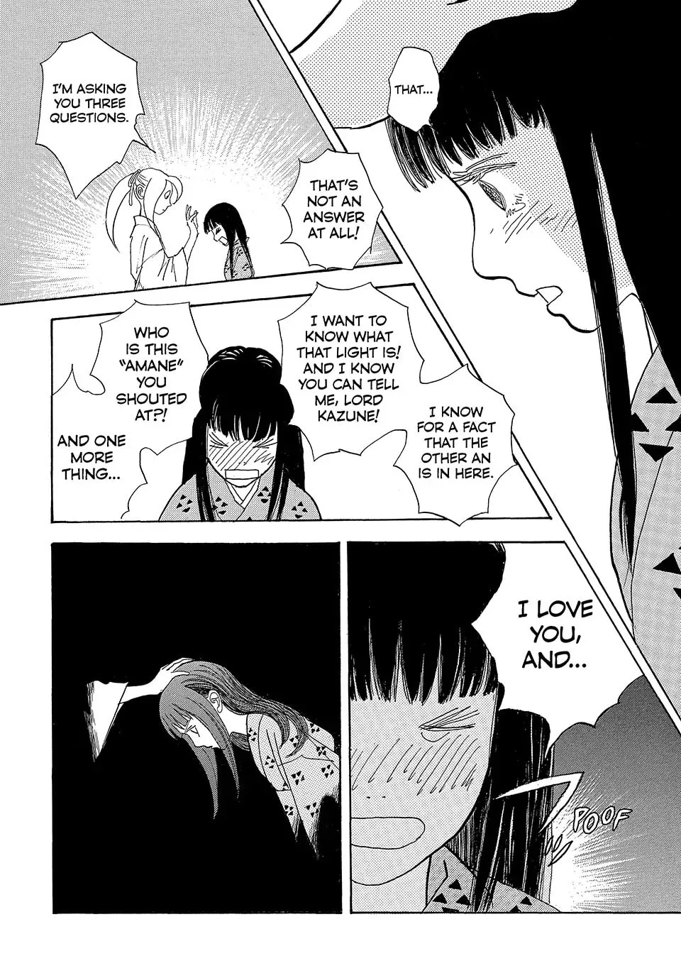 Read Land chapter 59 image 18 on Lezhin