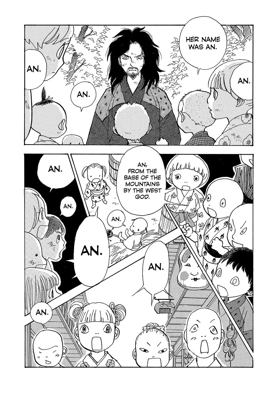 Read Land chapter 59 image 27 on Lezhin