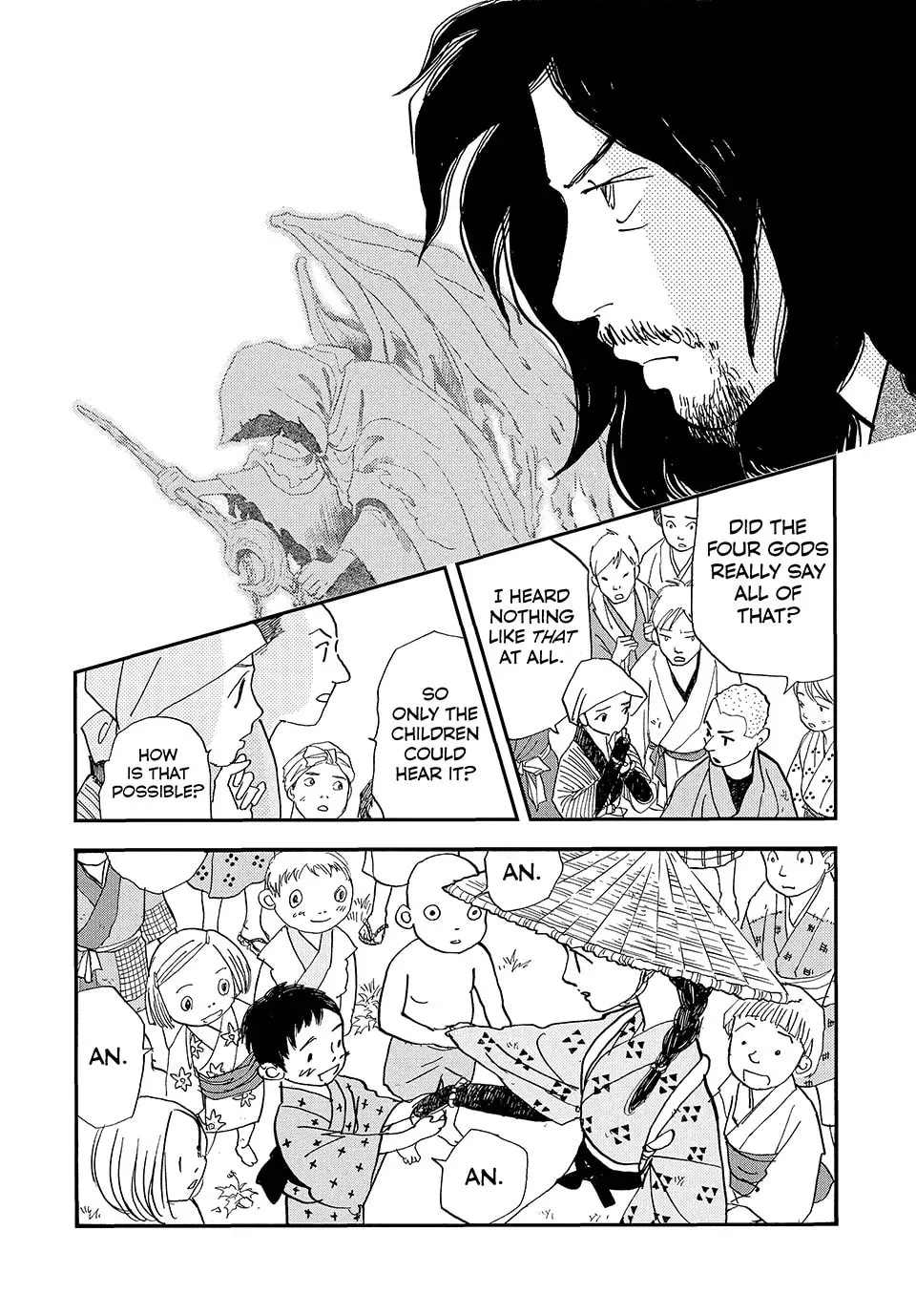 Read Land chapter 59 image 28 on Lezhin