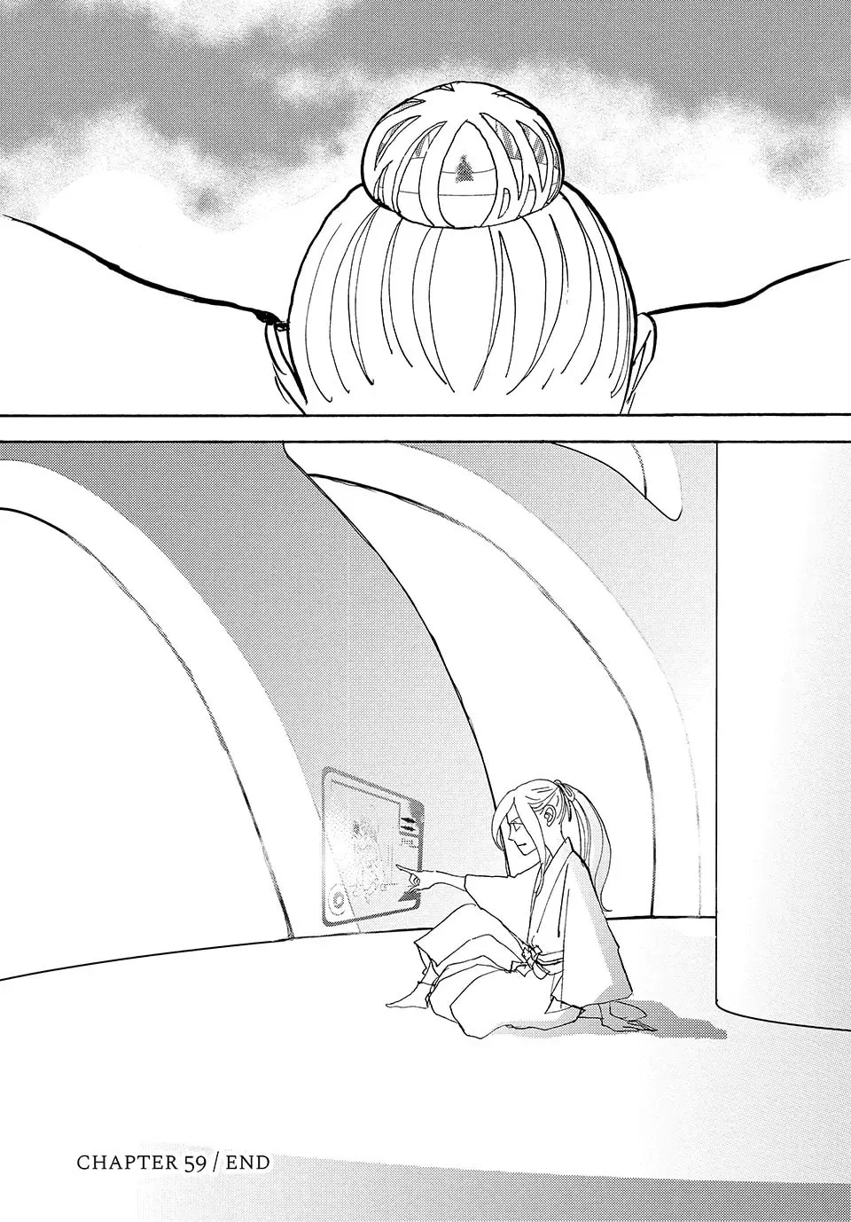 Read Land chapter 59 image 33 on Lezhin