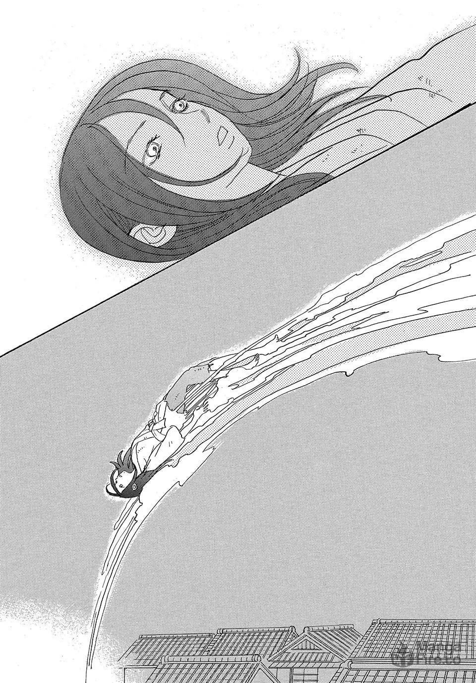 Read Land chapter 59 image 8 on Lezhin