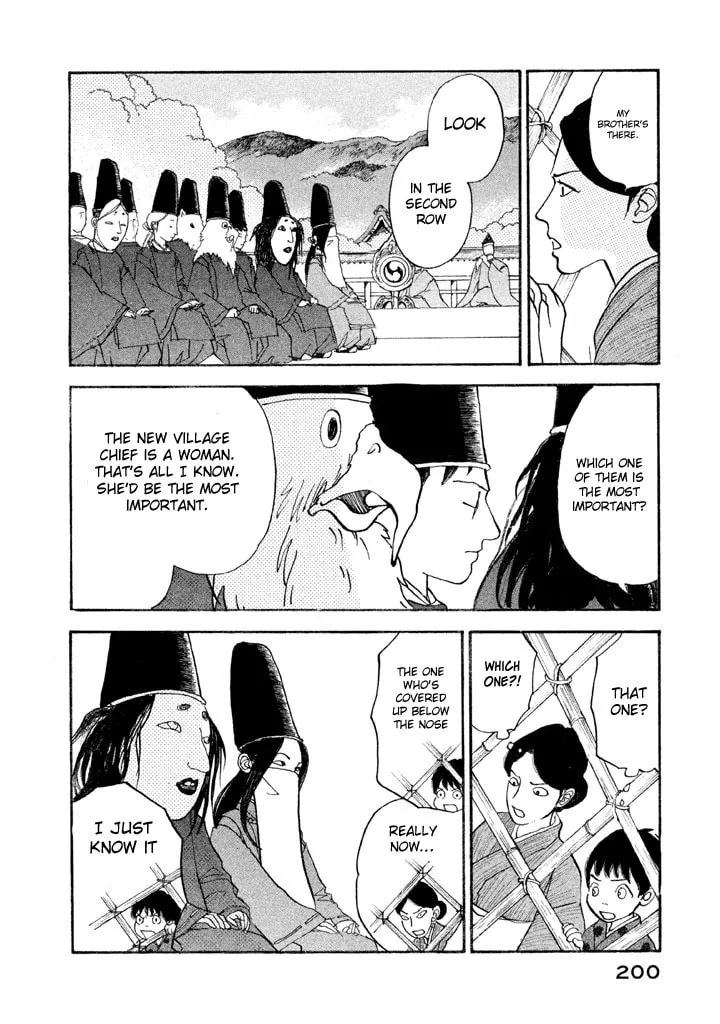 Read Land chapter 6 image 10 on Lezhin