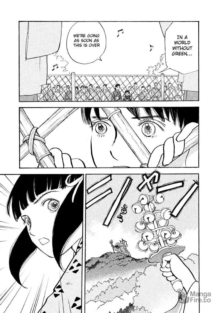 Read Land chapter 6 image 11 on Lezhin