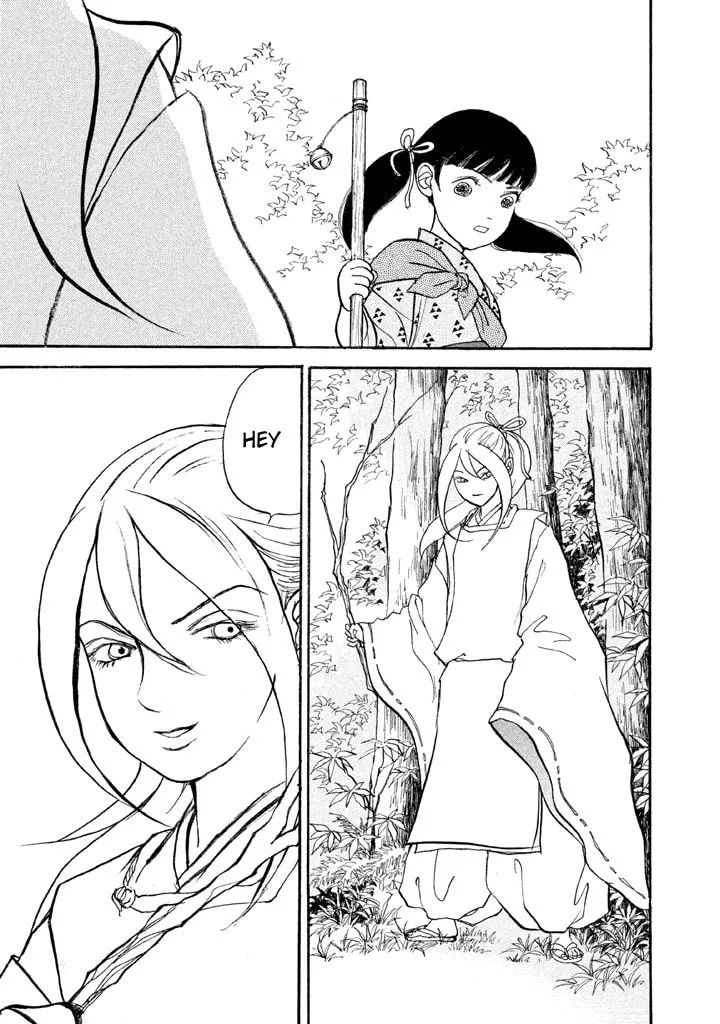 Read Land chapter 6 image 13 on Lezhin