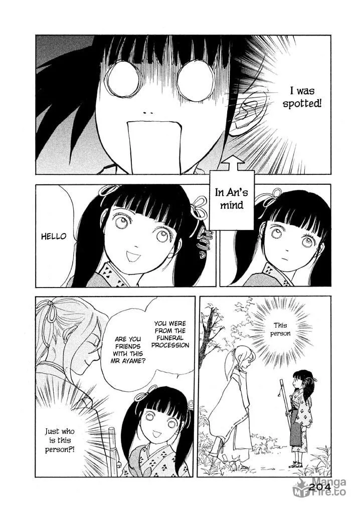 Read Land chapter 6 image 14 on Lezhin
