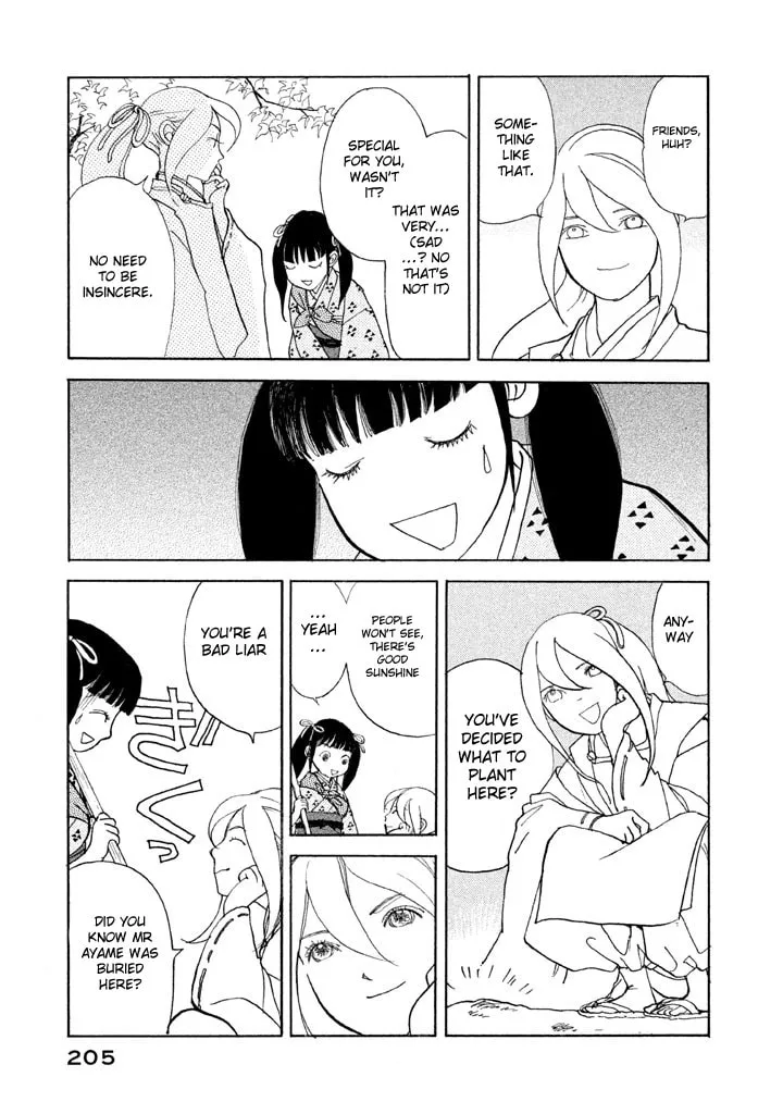 Read Land chapter 6 image 15 on Lezhin