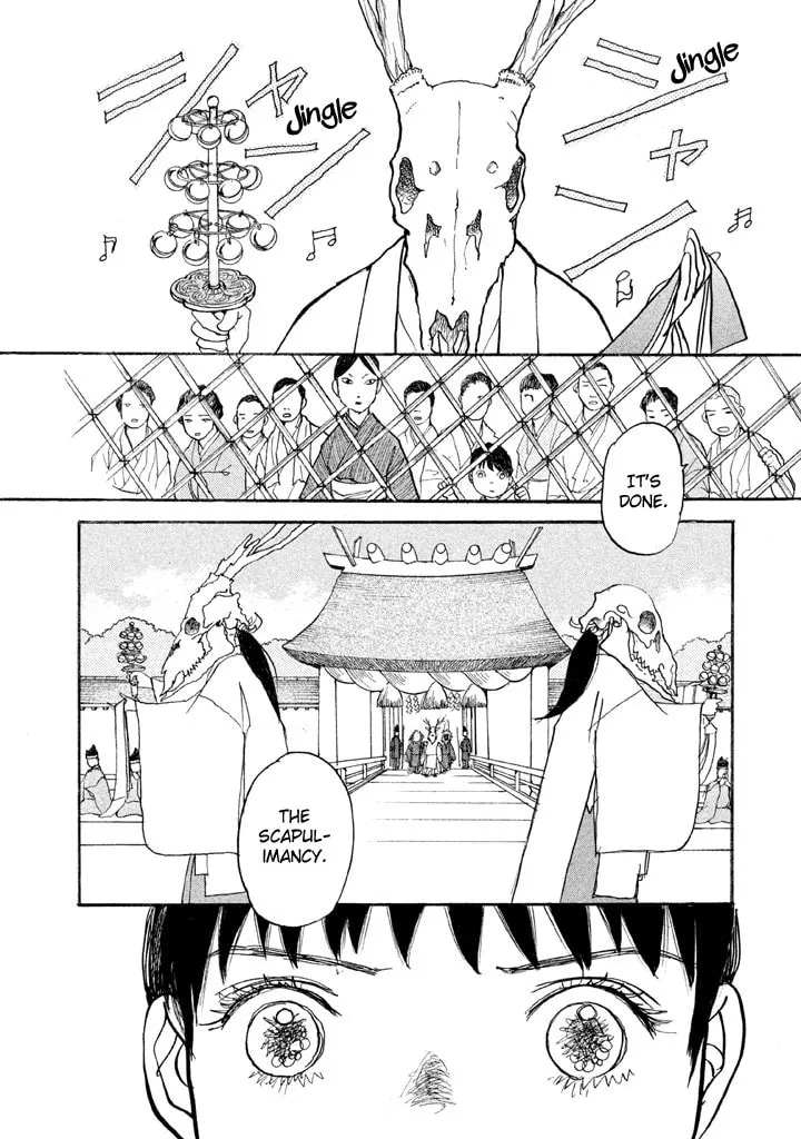 Read Land chapter 6 image 18 on Lezhin