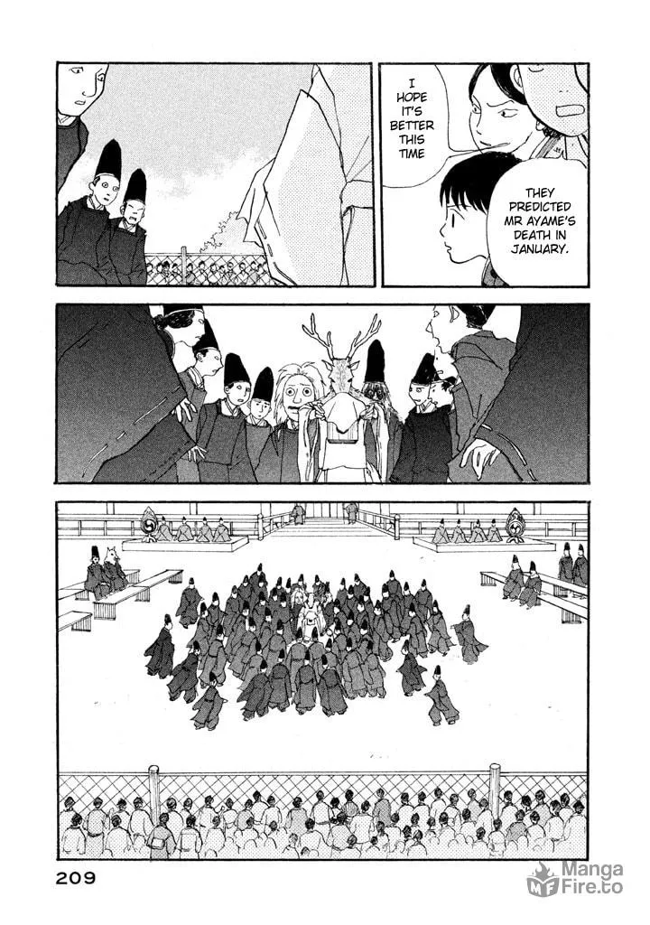 Read Land chapter 6 image 19 on Lezhin