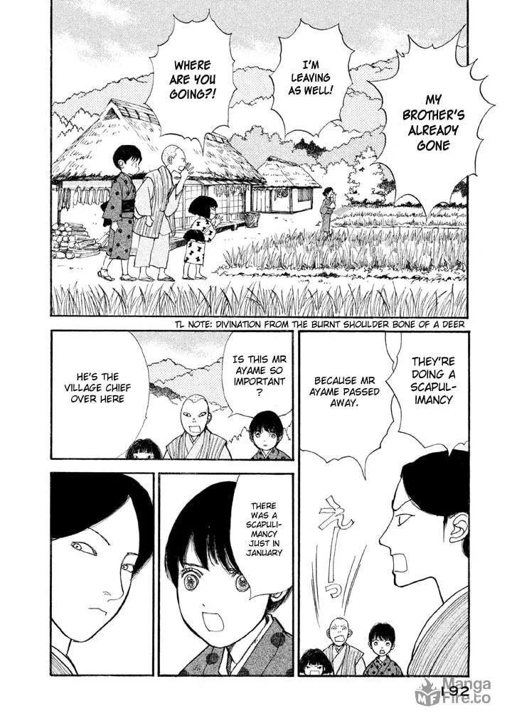 Read Land chapter 6 image 2 on Lezhin