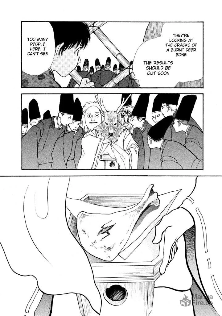 Read Land chapter 6 image 20 on Lezhin