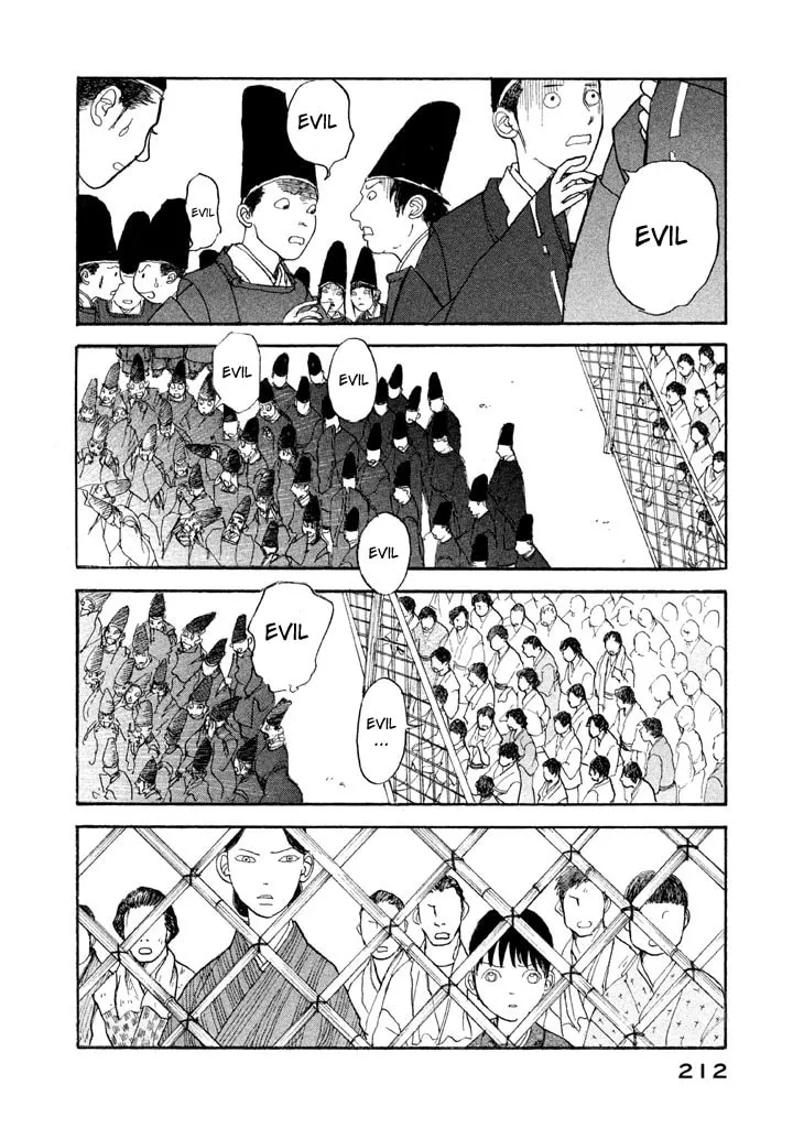 Read Land chapter 6 image 22 on Lezhin