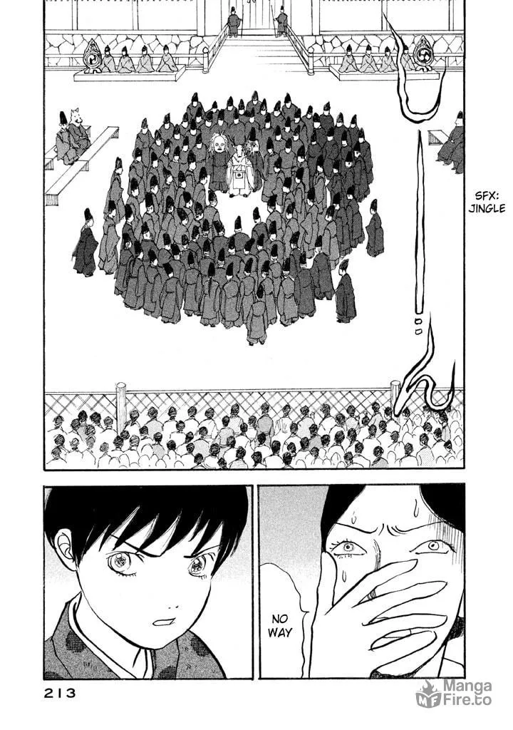 Read Land chapter 6 image 23 on Lezhin