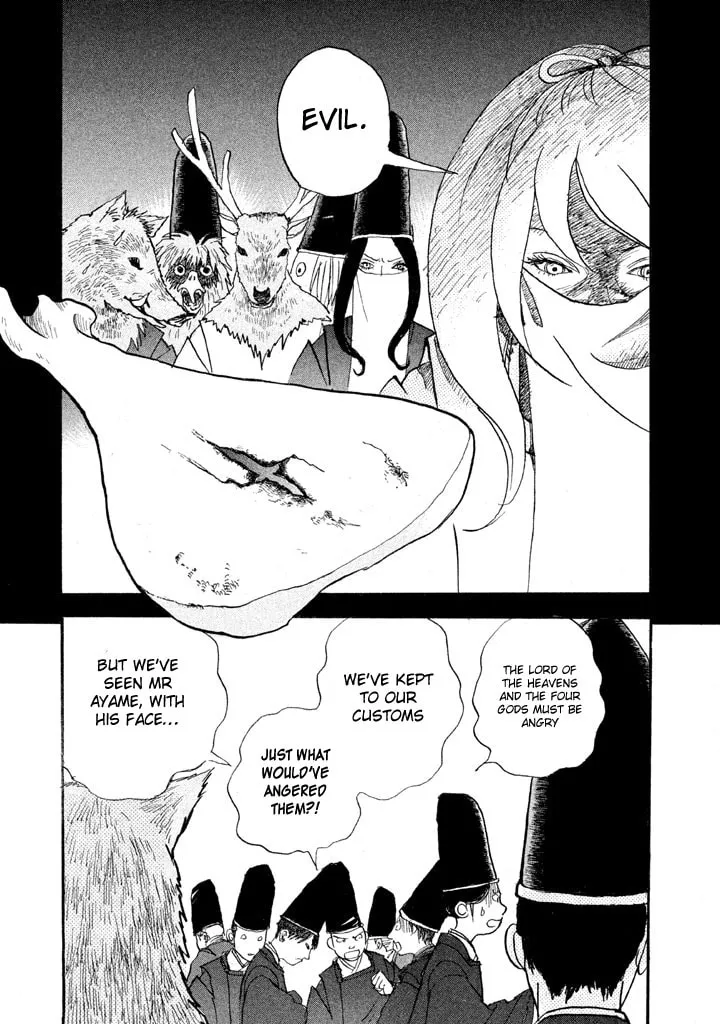 Read Land chapter 6 image 27 on Lezhin