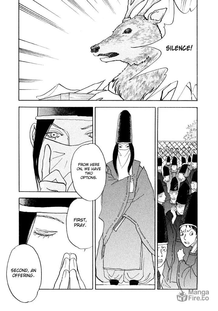 Read Land chapter 6 image 29 on Lezhin