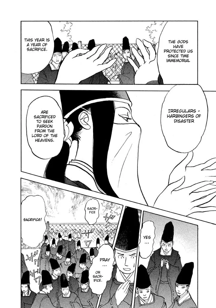Read Land chapter 6 image 30 on Lezhin